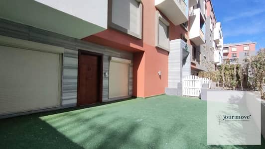 دوبلكس 3 غرف نوم للبيع في القاهرة الجديدة، القاهرة - 98e95eca-5aa1-4168-b950-95775896d681. jpg