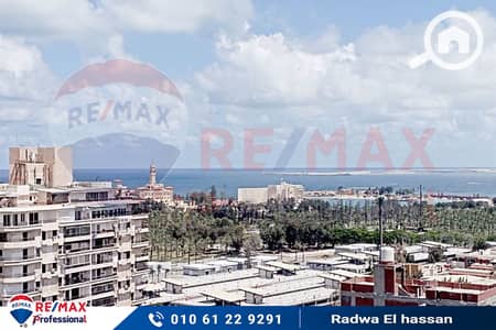 4 Bedroom Apartment for Sale in Mandara, Alexandria - IMG-20250503-WA0043. jpg