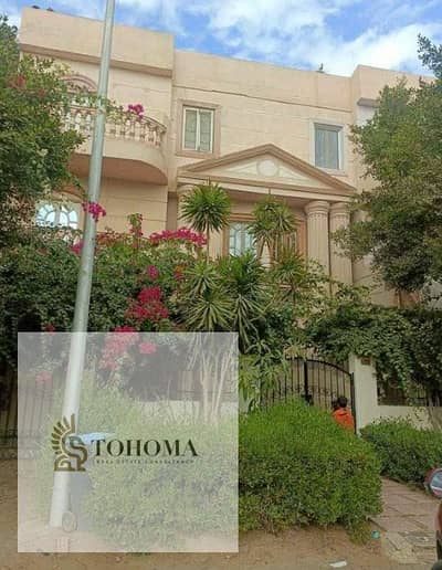 فلیٹ 3 غرف نوم للبيع في القاهرة الجديدة، القاهرة - WhatsApp Image 2025-05-05 at 11.53. 57 AM. jpeg