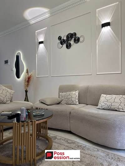 3 Bedroom Flat for Sale in Nasr City, Cairo - 477262459_4182748142009714_5131436089166256637_n. jpg