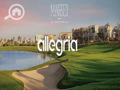3 Bedroom Penthouse for Sale in Sheikh Zayed, Giza - xGfyIslxEM35qAtGqyOyWlVgrJ93VU. jpg