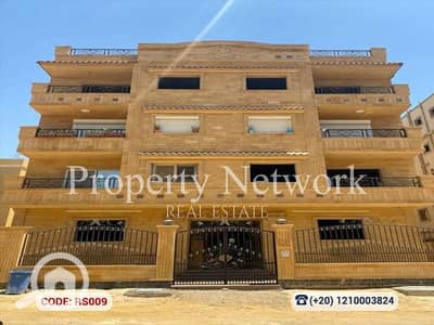 3 Bedroom Apartment for Sale in New Cairo, Cairo - RS009 (2). png