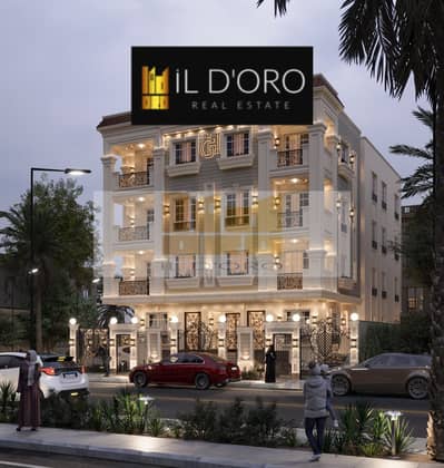 3 Bedroom Apartment for Sale in New Cairo, Cairo - WhatsApp Image 2025-05-05 at 13.01. 10_35c78d62. jpg