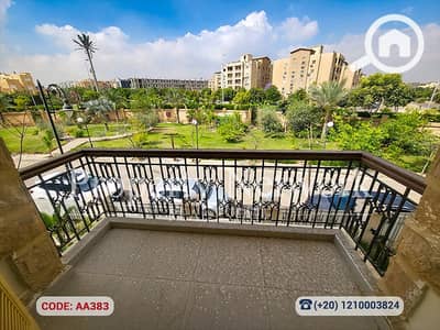شقة 3 غرف نوم للايجار في القاهرة الجديدة، القاهرة - AA383 (16). png