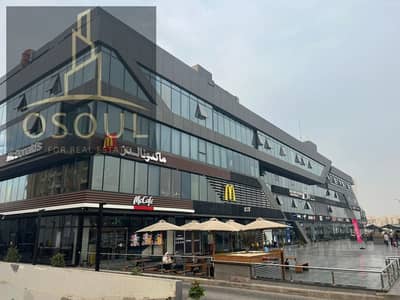 Retail for Rent in Sheikh Zayed, Giza - 1577f7cd-5c6b-452d-a07e-a4f4d528e261. jpeg