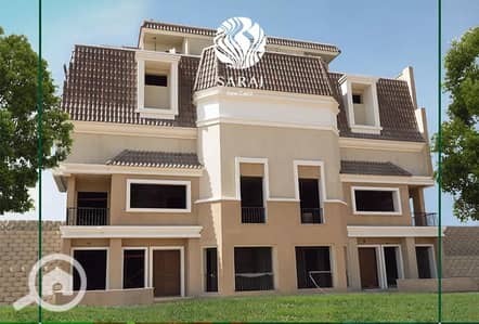 5 Bedroom Villa for Sale in Mostakbal City, Cairo - 0. jpg