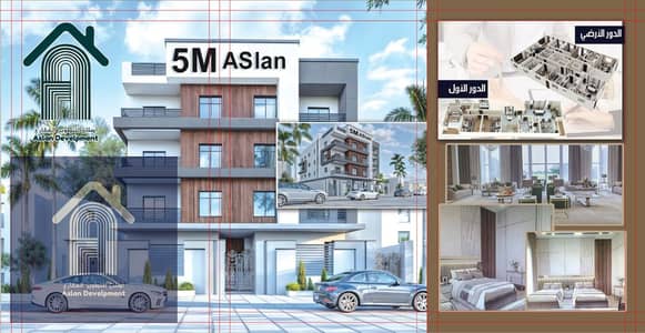 دوبلكس 5 غرف نوم للبيع في القاهرة الجديدة، القاهرة - WhatsApp Image 2025-05-04 at 6.10. 58 PM (2). jpeg