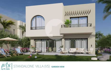 4 Bedroom Villa for Sale in North Coast, Matruh - WhatsApp Image 2025-05-05 at 2.18. 59 PM (2). jpeg