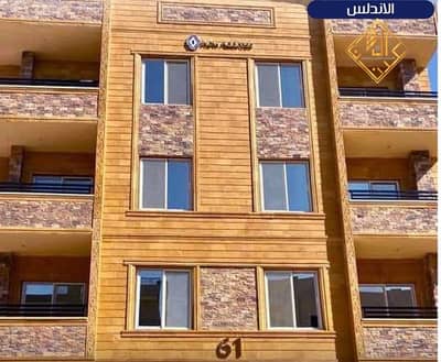 3 Bedroom Apartment for Sale in New Cairo, Cairo - WhatsApp Image 2025-05-05 at 3.21. 25 PM. jpeg