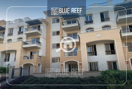 2 Bedroom Apartment for Sale in Katameya, Cairo - WhatsApp Image 2025-05-05 at 4.45. 04 PM. jpeg