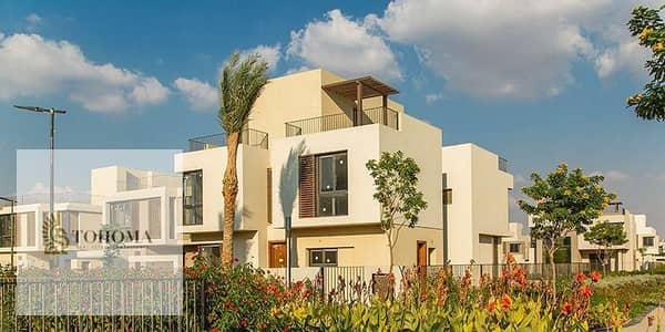 3 Bedroom Twin House for Sale in New Cairo, Cairo - WhatsApp Image 2025-05-05 at 2.36. 33 PM. jpeg