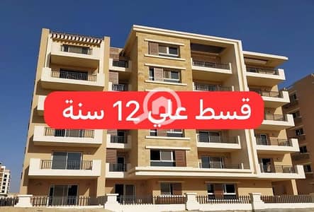 2 Bedroom Apartment for Sale in Mostakbal City, Cairo - صورة واتساب بتاريخ 2025-02-11 في 15.01. 40_533e1c9f. jpg