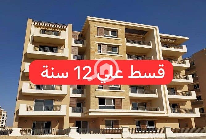 صورة واتساب بتاريخ 2025-02-11 في 15.01. 40_533e1c9f. jpg صورة واتساب بتاريخ 2025-02-11 في 15.01. 40_533e1c9f. jpg