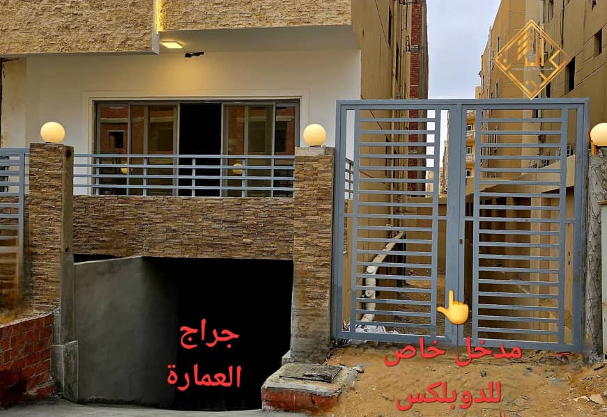 5 WhatsApp Image 2025-04-30 at 12.09. 13 PM (1). jpeg