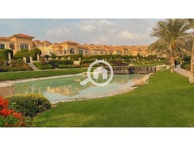 3 Bedroom Villa for Sale in Katameya, Cairo - f6a8d842-541f-44ff-9dc5-734f1a524644. png