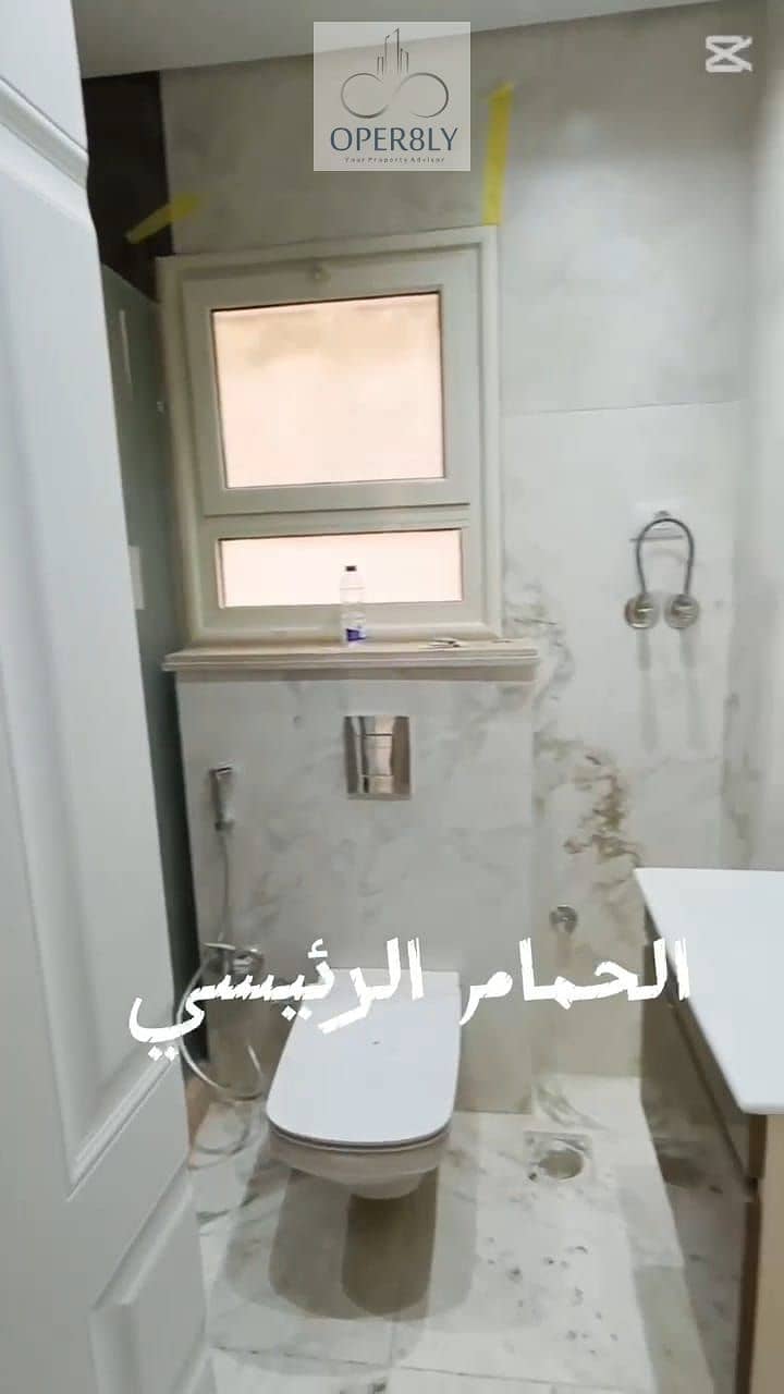 14 WhatsApp Image 2025-05-05 at 18.57. 32 (3). jpeg