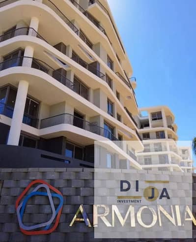 3 Bedroom Flat for Sale in New Capital City, Cairo - IMG_1373. jpeg