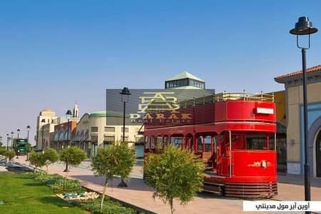 مکتب  للبيع في مدينتي، القاهرة - 6edcae4e-a1fa-455e-bf12-d838a999da7a. jpg