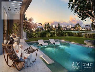 3 Bedroom Townhouse for Sale in Sheikh Zayed, Giza - HorizonVilla - 33VB - spring valley_Page_19_Image_0001. jpg