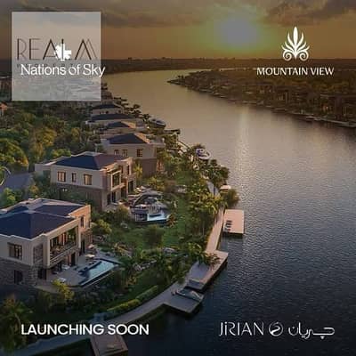 3 Bedroom Townhouse for Sale in 6th of October, Giza - WhatsApp Image 2025-04-27 at 10.58. 47 AM (2). jpeg