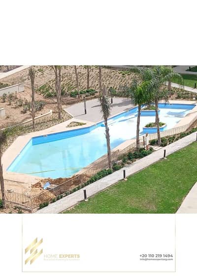 Room for Rent in New Cairo, Cairo - bee39705-dc5a-43fb-a4f6-aaf406bfc3be. jpg