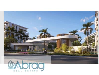 3 Bedroom Apartment for Sale in New Cairo, Cairo - Screenshot (60). jpg