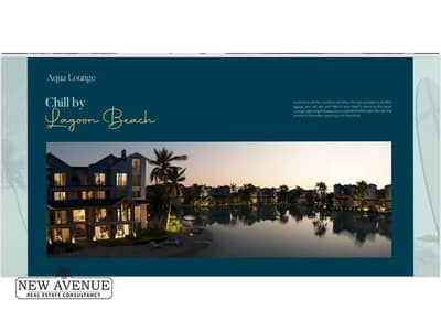 3 Bedroom iVilla for Sale in Mostakbal City, Cairo - WhatsApp Image 2025-05-05 at 2.07. 57 PM. jpg
