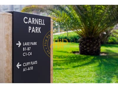 3 Bedroom Apartment for Sale in 6th of October, Giza - Carnell+Park+(8). jpg