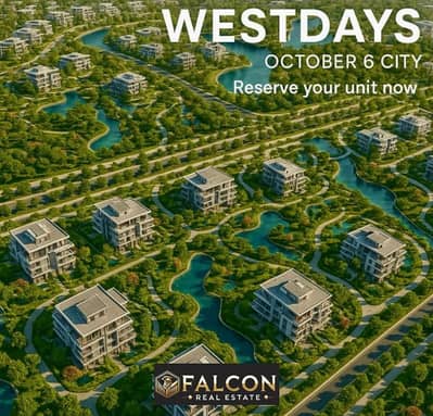 فلیٹ 3 غرف نوم للبيع في 6 أكتوبر، الجيزة - Screenshot 2025-05-06 125004. png