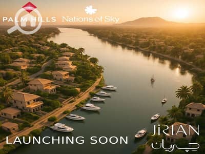 3 Bedroom Apartment for Sale in Sheikh Zayed, Giza - IMG-20250420-WA0055. jpg