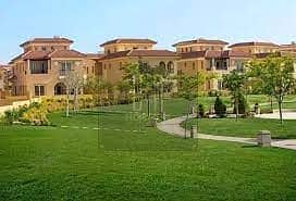 9 Villa in Hyde Park. jpg