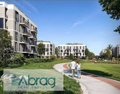 2 Bedroom Apartment for Sale in Sheikh Zayed, Giza - وان33. png