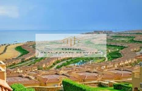 3 Bedroom Twin House for Sale in Ain Sukhna, Suez - download (1). jpg