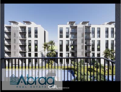 3 Bedroom Flat for Sale in Hadayek October, Giza - WhatsApp Image 2025-05-05 at 3.24. 48 PM (1). jpg