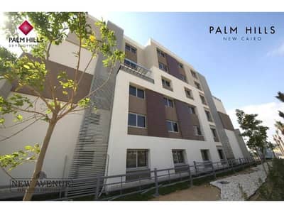 3 Bedroom Flat for Sale in New Cairo, Cairo - 1b7454e7-8419-48fb-b559-afee6519a9a2. jpg