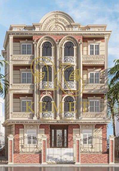3 Bedroom Flat for Sale in New Cairo, Cairo - hatsApp Image 2025-05-02 at 3.31. 03 PM. jpeg