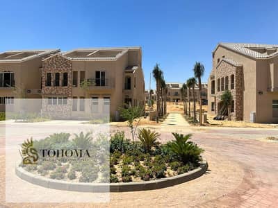 3 Bedroom Penthouse for Sale in Mostakbal City, Cairo - PHOTO-2023-01-22-21-06-53. jpg