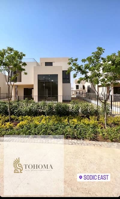 3 Bedroom Villa for Sale in New Cairo, Cairo - WhatsApp Image 2025-05-05 at 2.35. 23 PM. jpeg
