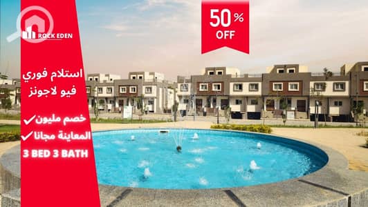 شقة 4 غرف نوم للبيع في حدائق اكتوبر، الجيزة - Real Estate (Facebook Post) (عرض تقديمي). jpg
