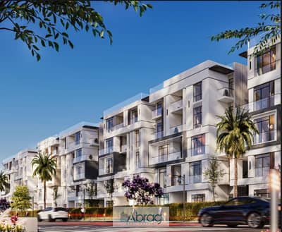 2 Bedroom Flat for Sale in Hadayek October, Giza - 2d75a9d0-2684-4c2b-b723-2864fffbf5001. jpeg