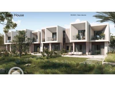 3 Bedroom Townhouse for Sale in Sheikh Zayed, Giza - c88c7cde-eb4c-4fe4-bf2f-dbf4e6374ecd. jfif. jpg