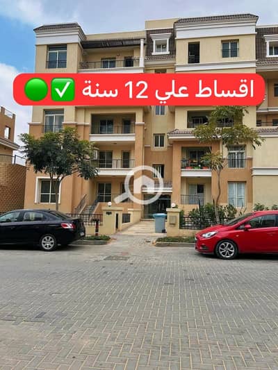 2 Bedroom Apartment for Sale in New Cairo, Cairo - صورة واتساب بتاريخ 2025-02-11 في 15.03. 34_eca1254b. jpg