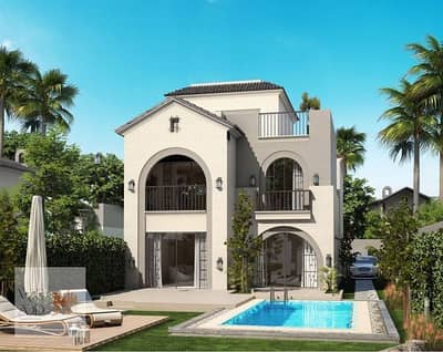 4 Bedroom Villa for Sale in Mostakbal City, Cairo - 416031591_3613753985563896_7531032165281727588_n. jpg
