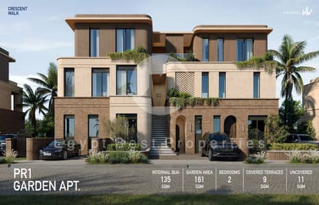 شقة 3 غرف نوم للبيع في القاهرة الجديدة، القاهرة - IMG-20250324-WA0171. jpg