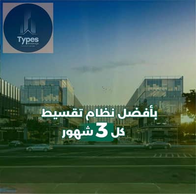 Office for Sale in Sheikh Zayed, Giza - IMG_1971. jpg