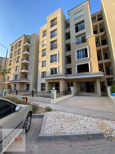 2 Bedroom Flat for Sale in Mostakbal City, Cairo - WhatsApp Image 2024-01-16 at 13.15. 47_a087af40. jpg