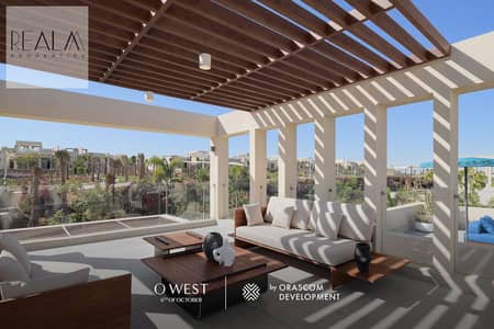3 Bedroom Townhouse for Sale in 6th of October, Giza - IMG-20240327-WA0034. jpg