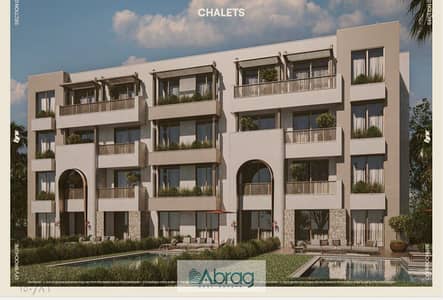 2 Bedroom Chalet for Sale in North Coast, Matruh - WhatsApp Image 2025-04-23 at 15.53. 28. jpeg