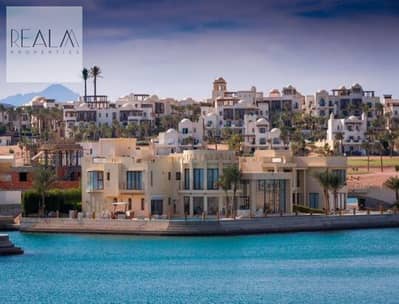 1 Bedroom Chalet for Sale in Gouna, Red Sea - IMG-20240729-WA0047. jpg