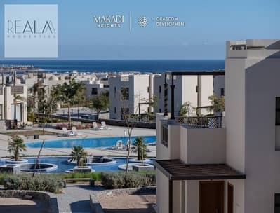 شاليه 3 غرف نوم للبيع في الجونة، البحر الأحمر - IMG-20250226-WA0103. jpg